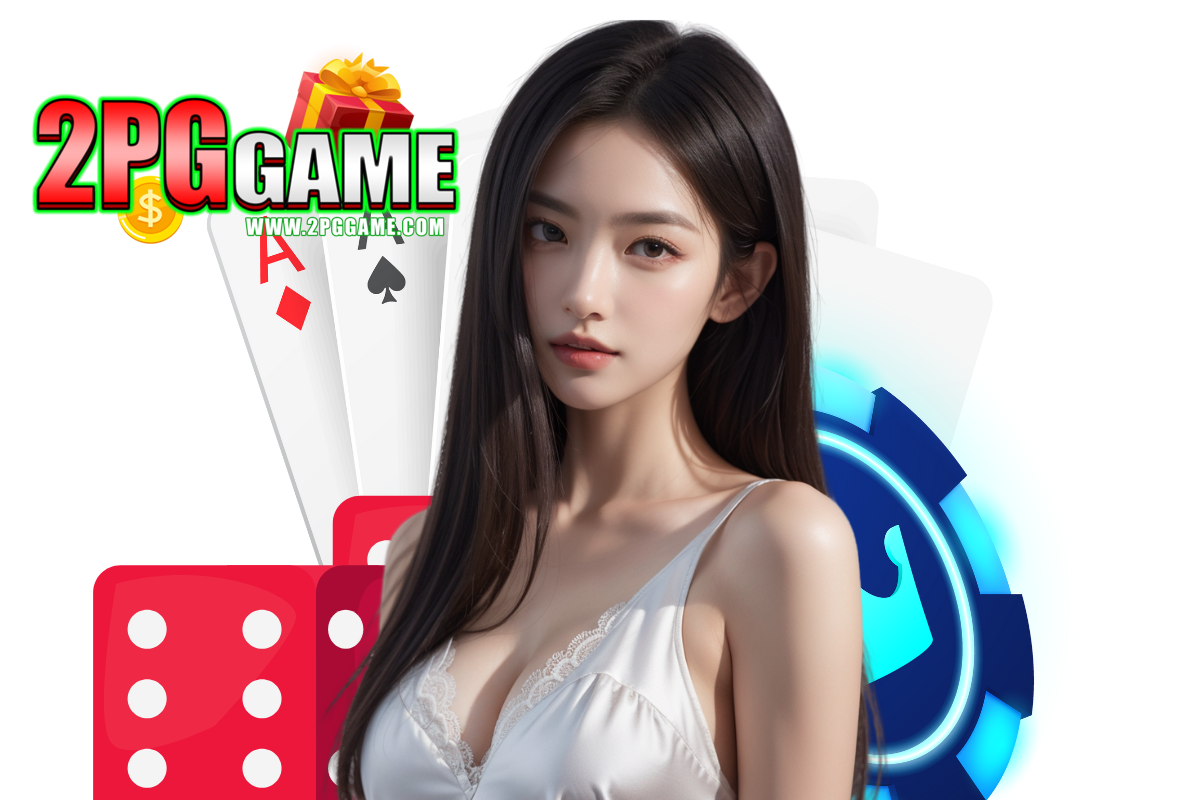 2pggame